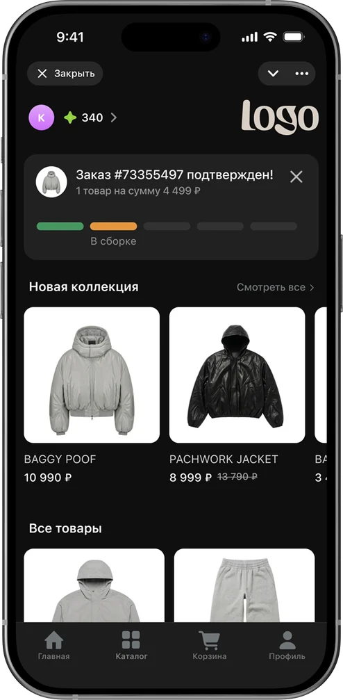 Витрина в телефоне: раздел «Новая коллекция» с карточками товаров и ценами